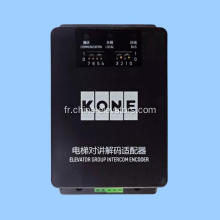 KM51621859G06 Kone Elevator Group Interphone Encodeur